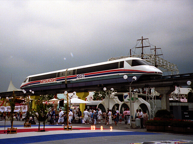 HSST-05�`���j�A���[�^�[�J�[