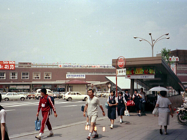 �R�`�w�i�����j