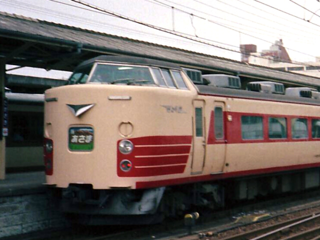 ���}�u�����܁v