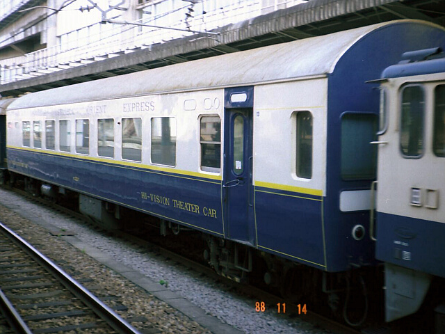 �T���ԃI�j23