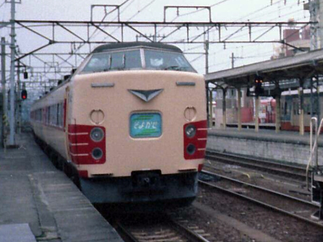 ���}�u���悩���v