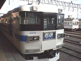 �����S���@�}�s�u�����H�v