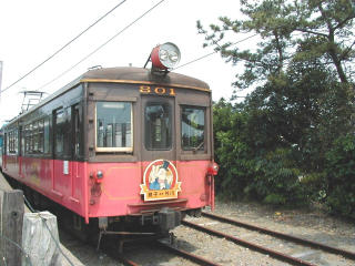 ���q�d�S800�`�d��