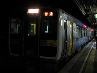 �i�q�����{E200�n�f�B�[�[���n�C�u���b�h��