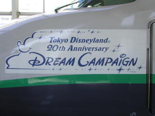 �擪�Ԑ擪����