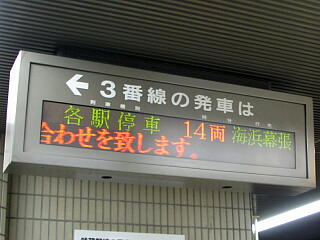 ���Ԉē��\����