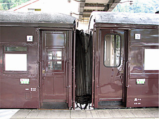 �X�n�t32 2357�ƃI�n47 2261�̘A����