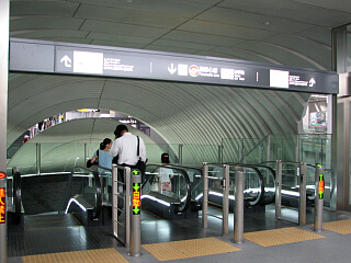 �G�X�J���[�^�[