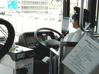 �o�X�̉^�]��