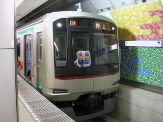 ���}5000�n�d��