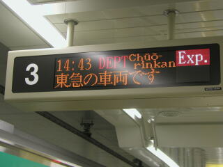 �s����ē�