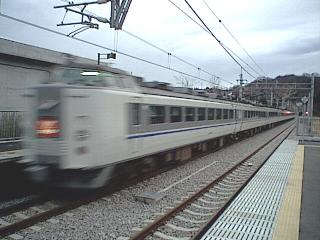 �i�q�����{485�n�u�͂������v