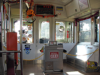 �u�n���E�B�[���d�ԁv�̎ԓ�