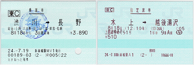 ��Ԍ��E�w��Ȍ�