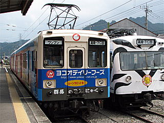 ��M�d�S250�`�d��