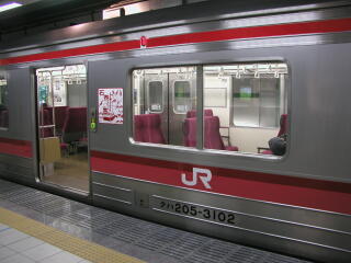 2WAY�V�[�g��