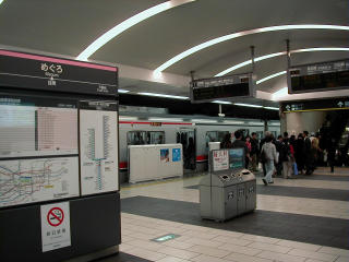 �ڍ��w�z�[��