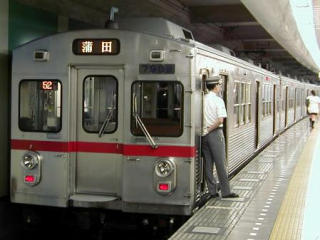 ���}7700�n�d��