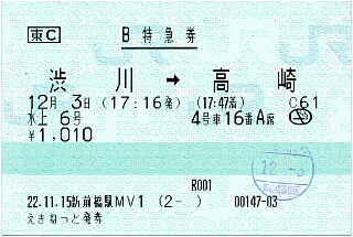 ����6�����}��