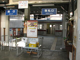 ���c���w���D��