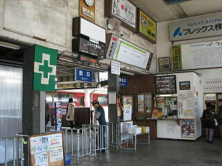 ���c���w�̉��D��