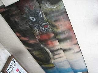 ���D����̓V��