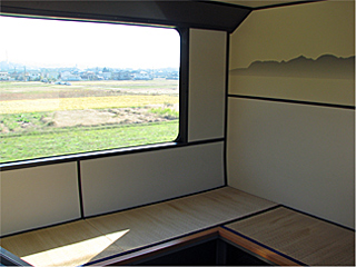 �~�[�e�B���O���u�a�v