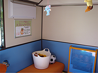 �L�b�Y���[��