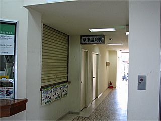 ���É���w