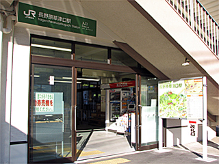 ���쌴���Ì��w�̓����