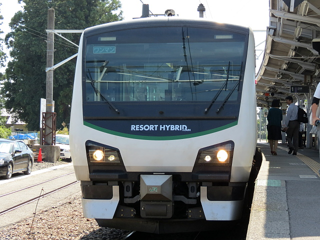 リゾートビューふるさと