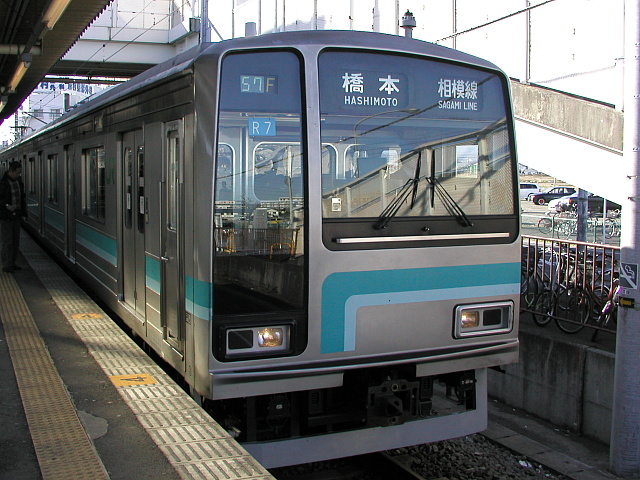 ＪＲ東日本205系500番台電車