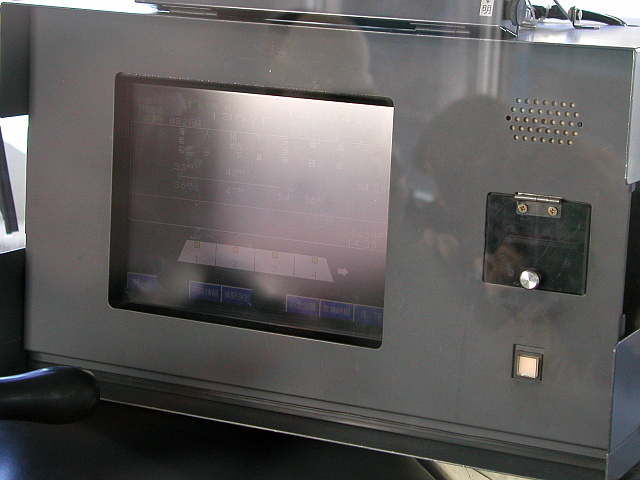 現在の205系500番台電車モニタ