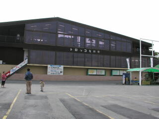 �g���b�R�T���w