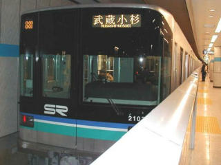 ��ʍ���2000�n�d��