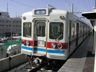 ����3200�`�d��