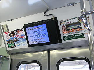 �h�A�ヂ�j�^�[