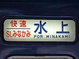 12�n�q�Ԃ̍s����\��