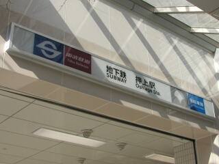 ����w�Ŕ�