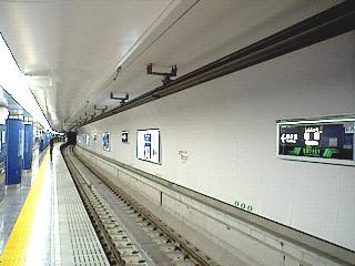 12�����V�h�w�z�[��