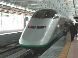 �i�q�����{E3�n1000�ԑ�d�ԁu�΂��v