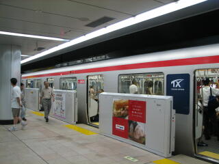 ���Ήw�z�[��