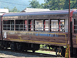 �J�o�[���O���ꂽ��99�`�q��