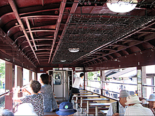 �Ȃ��������炢�󂢂��g���b�R�q��