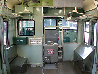 �^�]���㕔