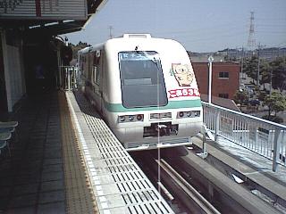 ���[�J�����u���̎ԗ�