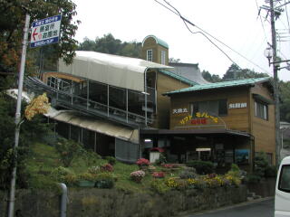 �r���[�����h�V�����w