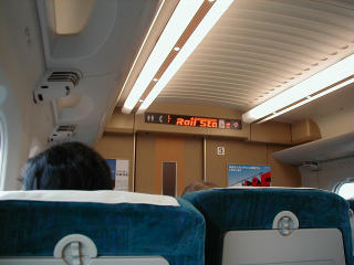 700�n7000�ԑ䎩�R�Ȏԓ�