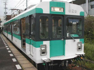 �����Օ��d�S600�n�d��