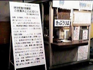 �o�D����